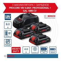 Аккумулятор с зарядным устройством Bosch ProCORE Professional 0615990N2G (18В/4 Ah + 14.4-18В) - фото
