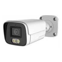 IP Видеокамера 5Mp LS-IP504/60L-28 - фото