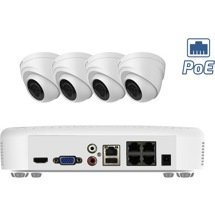 Комплект IP видеонаблюдения c POE (Внутренний 2,4 Мр) - фото