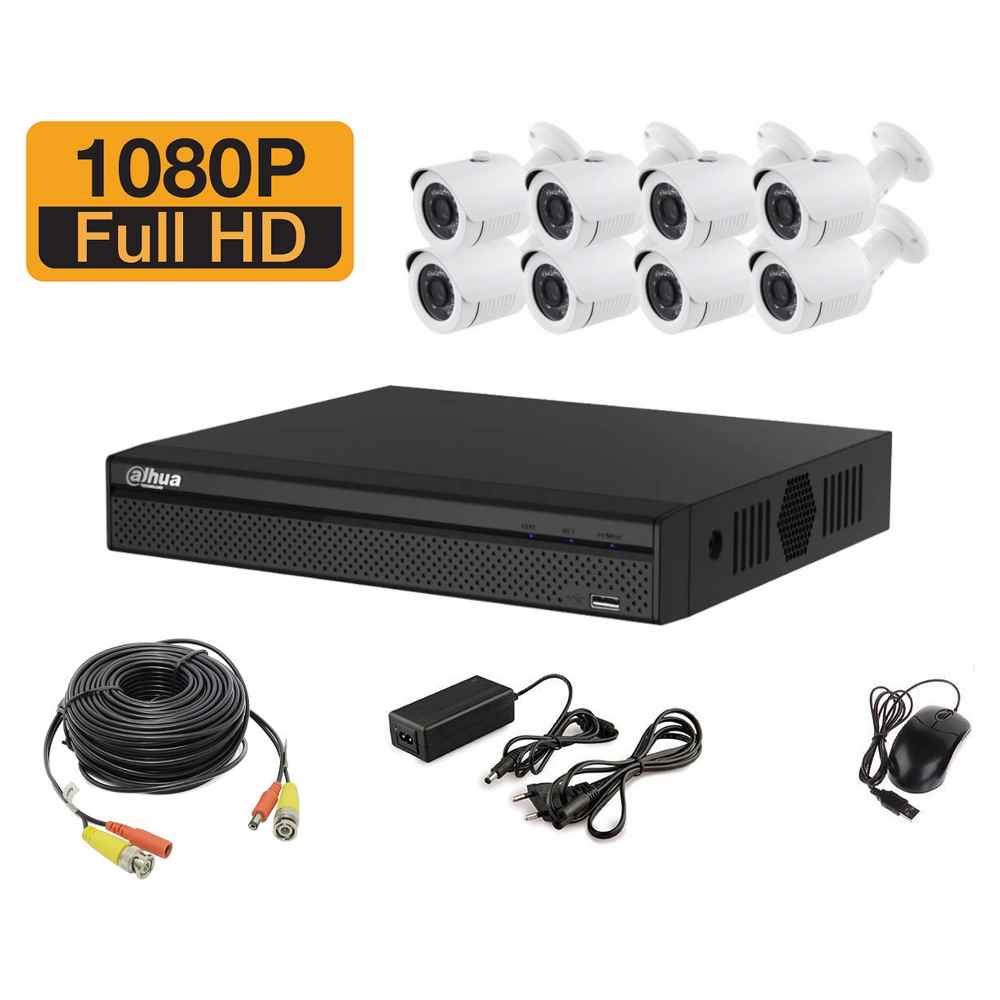 Комплект видеонаблюдения на 8 камер AHD-2.0 Mp