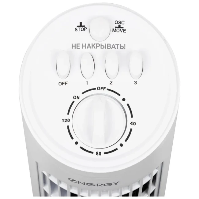 Колонный вентилятор Energy EN-1622 Колонный вентилятор Energy EN-1622