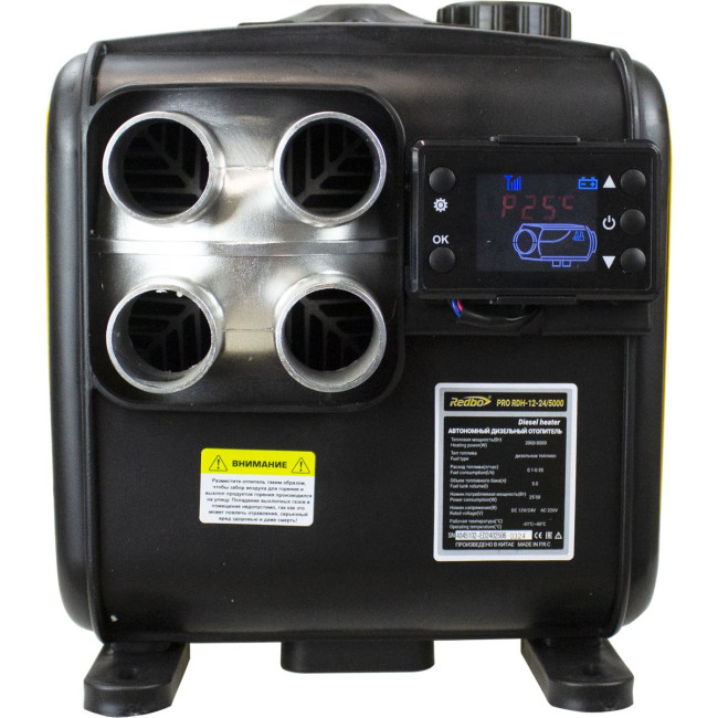 Автономный дизельный отопитель Redbo PRO RDH-12-24/5000 Автономный дизельный отопитель Redbo PRO RDH-12-24/5000