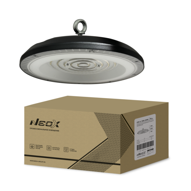 Светильник складской Neox UHB-2L 150Вт (без пульсации) Светильник складской Neox UHB-2L 150Вт (без пульсации)