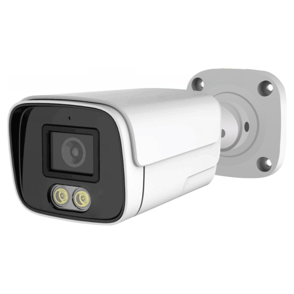 IP-видеокамера LS-IP204/60L-28 (2Мп)