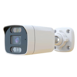 Видеокамера IP 2Mp Arsenal AR-I200L (2.8mm) - фото