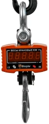 Весы крановые Shtapler KW 2000кг - фото2