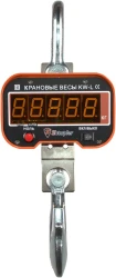 Весы крановые Shtapler KW-L 5000кг - фото2