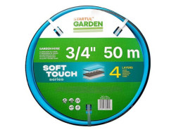 Шланг поливочный армированный 3/4" 50м STARTUL GARDEN (ST6040-3/4-50) (4 слоя) - фото