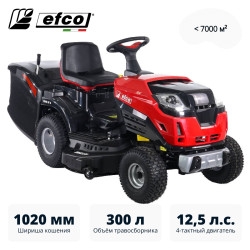 Газонокосилка с сиденьем райдер Efco EF 102R/16 K - фото