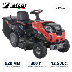 Газонокосилка с сиденьем райдер Efco EF 92R/16 K - фото