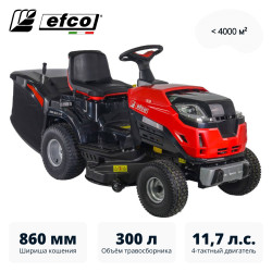 Газонокосилка с сиденьем райдер Efco EF 86R/12,5 K M - фото