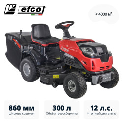 Газонокосилка с сиденьем райдер Efco EF 86R-14,5 K - фото