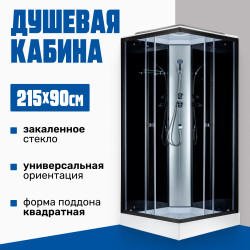 Душевая кабина Saniteco SN-290B (90x90) - фото