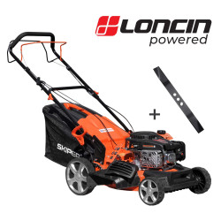 Газонокосилка бензиновая SKIPER GW461S - фото