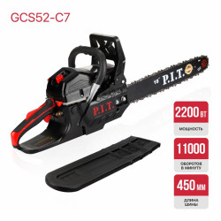 Бензопила P.I.T GCS52-C7 - фото2