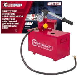 Опрессовщик ручной 40 бар Forcekraft FK-HS-HP04 - фото