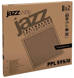 Панель светодиодная 36 Вт JAZZway PPL 595/U (2853509J) (59x59) - фото2, картинка2 Панель светодиодная 36 Вт JAZZway PPL 595/U (2853509J) (59x59) - фото2