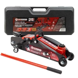 Подкатной домкрат RockForce FORCEKRAFT FK-TH22501C (2,5т) (с фиксацией, в кейсе) - фото