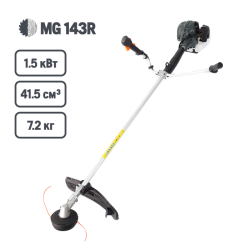 Триммер бензиновый MG 143R - фото