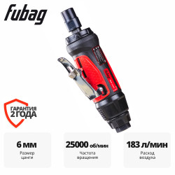 Пневмошлифмашина прямая FUBAG GLC 25000 - фото
