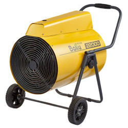 Тепловая пушка Ballu BHP-P2-22 - фото