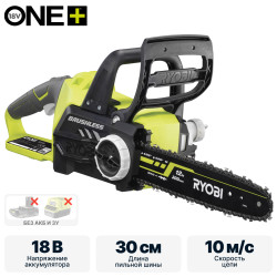 Аккумуляторная цепная пила RYOBI OCS 1830 (без батареи) ONE + - фото