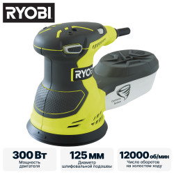 Эксцентриковая шлифмашина RYOBI ROS 300 A - фото