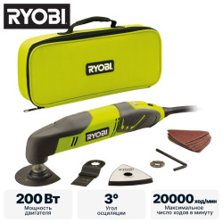 Многофункциональный инструмент Ryobi RMT 200 S - фото