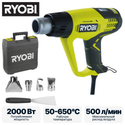 Промышленный фен Ryobi EHG2020LCD - фото