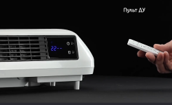 Тепловентилятор настенный Leonord LPTC-6011N - фото2