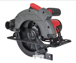 Циркулярная пила Edon CS-185-1700CL - фото
