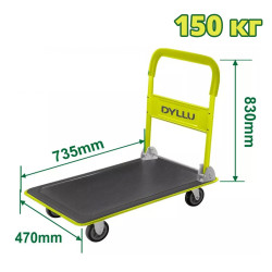 Тележка платформенная складная Dyllu DTWB1315 - фото