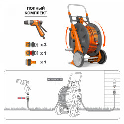 Катушка со шлангом Daewoo Power DWR 2131 (1/2", 30 м) - фото2