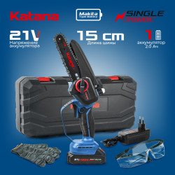 Цепная мини-пила аккумуляторная Katana AP4207-1 - фото