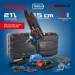 Цепная мини-пила аккумуляторная KATANA AP4208-1 - фото