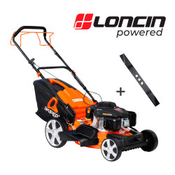 Газонокосилка бензиновая SKIPER GW511S - фото