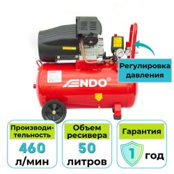 Компрессор воздушный Endo ENC-503V - фото2