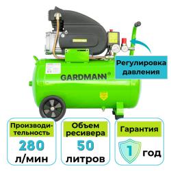 Воздушный компрессор Gardmann GMC-503 - фото2