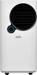 Мобильный кондиционер Ballu Eclipse BPAC-10 EPW/N6 white - фото2