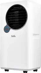 Мобильный кондиционер Ballu Eclipse BPAC-10 EPW/N6 white - фото