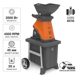 Садовый измельчитель Daewoo DSR 2750E - фото