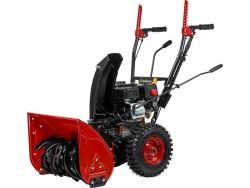 Снегоуборщик бензиновый ASILAK SBG-716 - фото
