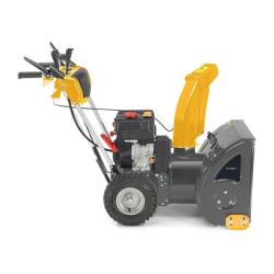 Бензиновый снегоуборщик Stiga ST 3256 P  - фото2