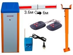 Автоматический шлагбаум Wejoin WJDZE-BL (стрела до 6 метров) - фото