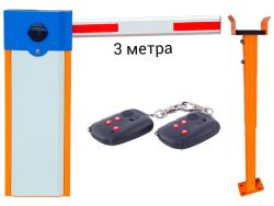 Автоматический шлагбаум WeJoin, стрела 3 метра - фото