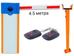 Автоматический шлагбаум WeJoin, стрела 4.5 метра - фото
