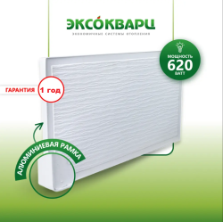 Инфракрасно-керамогранитный обогреватель Эксокварц Эко 620 Вт (рамочный) - фото