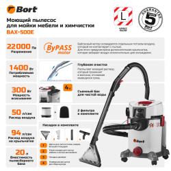 Моющий пылесос для сухой и влажной уборки Bort BAX-500E (93418095) - фото2