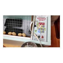 Инкубатор для яиц "Матрица-Вегас" на 90 яиц - фото2