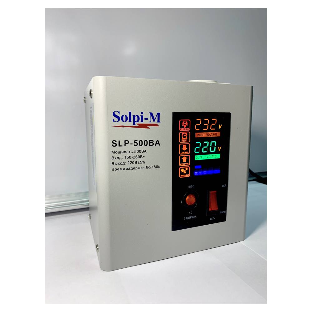 Стабилизатор напряжения Solpi-M SLP-500BA (new)